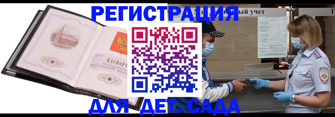 пропишу в квартире в Березниках